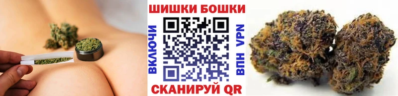 Где купить наркотики Куровское Cocaine  Амфетамин  Мефедрон  Alpha-PVP  Гашиш  Каннабис 