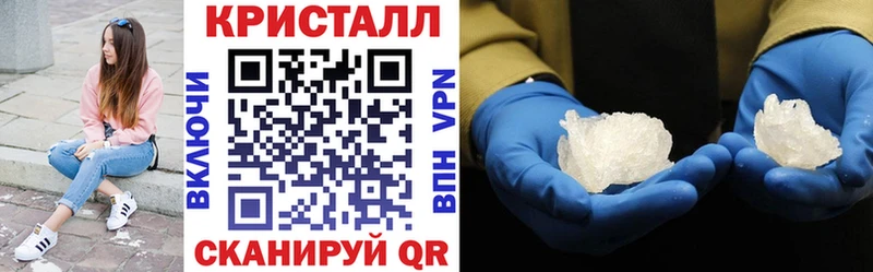 АМФ Premium  omg ссылка  Куровское  где продают наркотики 