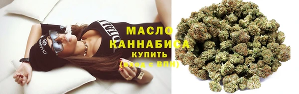 ГАЛЛЮЦИНОГЕННЫЕ ГРИБЫ Баксан