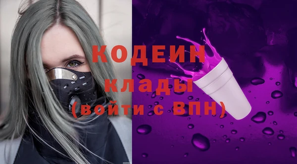 круглые Балахна