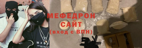 2c-b Зеленокумск