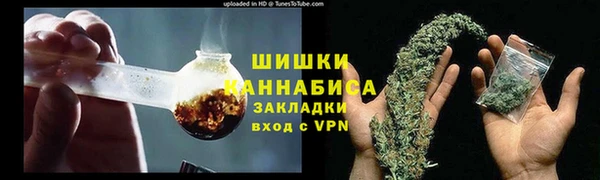 spice Белоозёрский