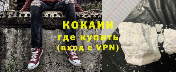 круглые Балахна