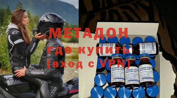 ГАЛЛЮЦИНОГЕННЫЕ ГРИБЫ Баксан