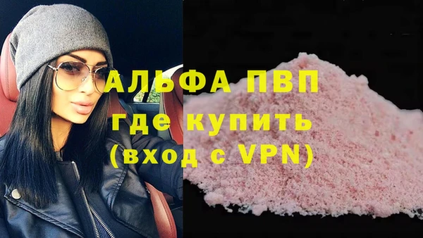 spice Белоозёрский