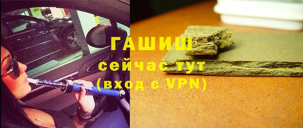 твердый Зерноград