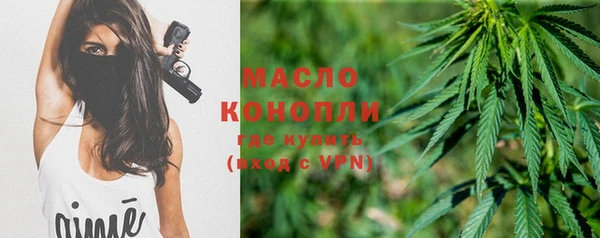 spice Белоозёрский