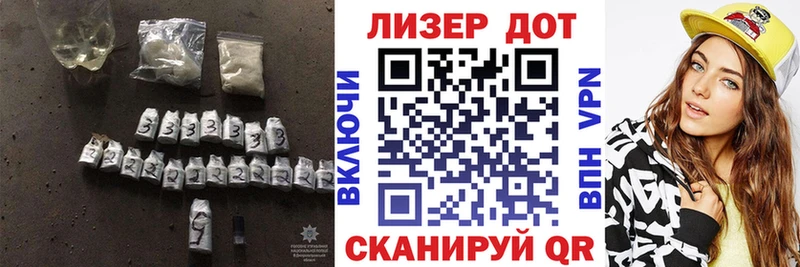 ссылка на мегу сайт  где найти   Куровское  LSD-25 экстази кислота 