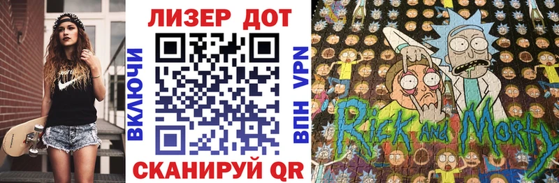 купить наркотик Куровское Марки NBOMe 1500мкг